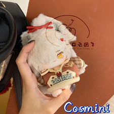 Honkai: Star Rail Jing Yuan 10cm Plush Doll Pillow Dress up Stuffed Toy Anime