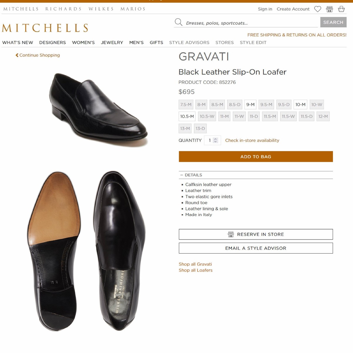 NIB* $695 Arthur Beren GRAVATI 7. 5 M Italian Venetian  display picture 1