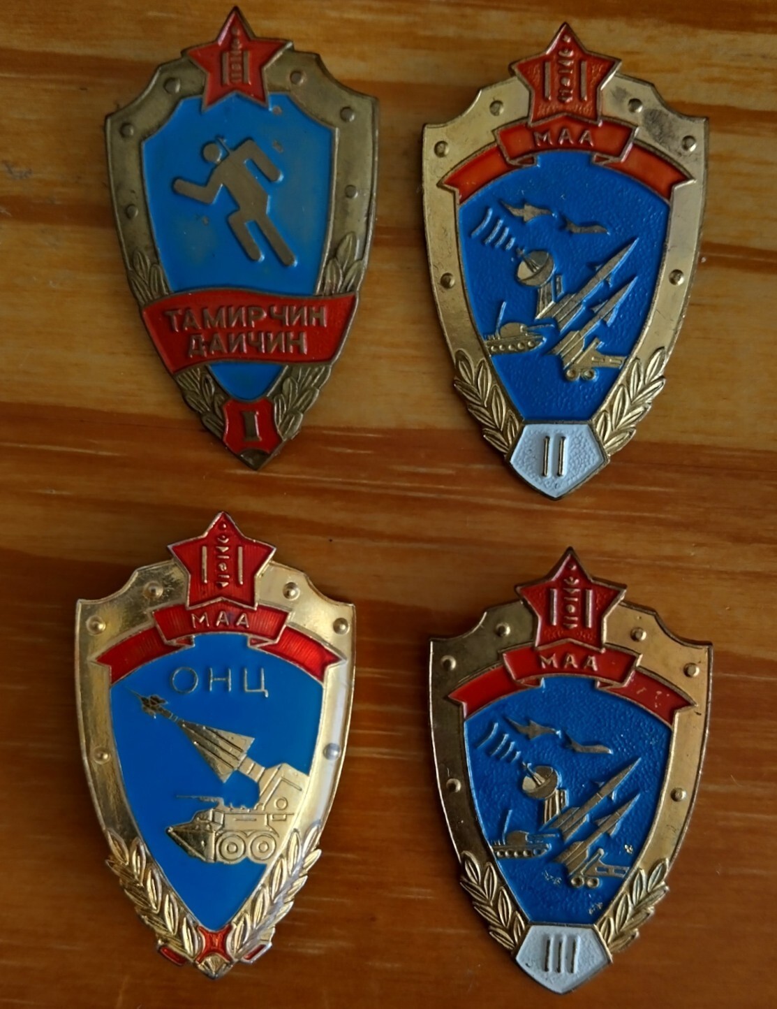 Picture 1 of 2