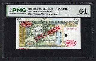 Mongolia 500 Tugrik 2000 P65As "Specimen N.001" Uncirculated Grade 64