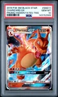 2019 POKEMON SM BLACK STAR PROMO HIDDEN FATES TINS #SM211 CHARIZARD GX PSA 10