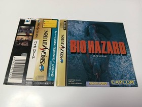 Resident Evil Bio Hazard W/Obi Sega Saturn SS Retro Used Game Good NTSC-J Japan