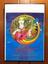 Vintage 80 s Artist Rights Today 1989 Concert Poster 240926i8 pst Jerry Garcia C