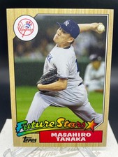 Masahiro Tanaka Relic Cards on the Way from Topps 8