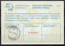 SAMBIA ZAMBIA  La22  25N  Int.  Reply Coupon Reponse Amntwortschein IRC  o KABWE