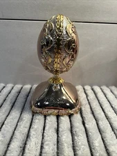 Wallace Sankyo Jeweled Musical Egg Box Heart Frame Inside “You Are My Sunshine”