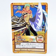 One Piece Roronoa Zoro Carddass Hyper Battle Card TCG C521 Japan 2001 Vintage
