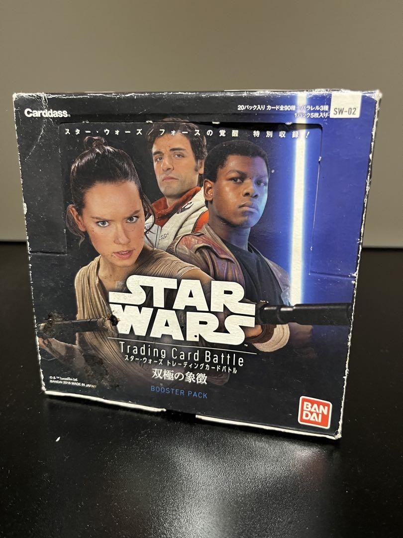 スターウォーズ 双極の象徴 トレーディングカードバトル 20パック box スターウォーズ 双極の象徴 トレーディングカードバトル 20