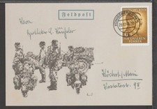 DEUTSCHLAND 3. REICH 2. WELTKRIEG FELDPOST 1943. FUR UNSEREN F&Uuml;HRER REPROD...