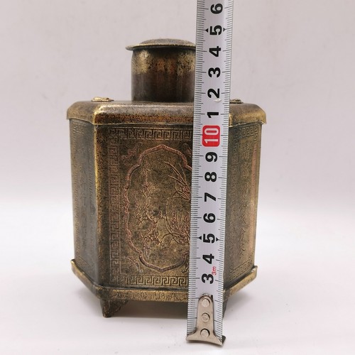 Brass Four Gentlemen Tea Jar - Picture 8 of 9