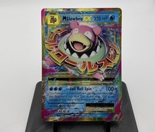 2016 M Slowbro EX 27/108 XY Evolutions Holo Ultra Rare Pokemon TCG Card
