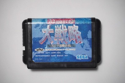 Sega Mega Drive Advanced Daisenryaku Japan MD game US Seller