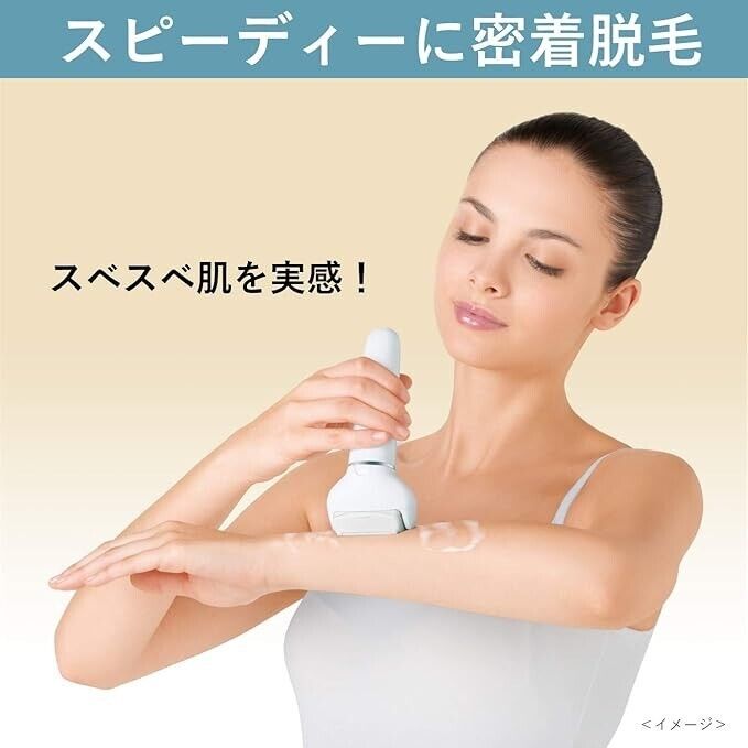 Panasonic Epilator Soie Body Attachment 2 Types Silver ES Panasonic Epilator Soie Body Attachment 2 Types Silver ES