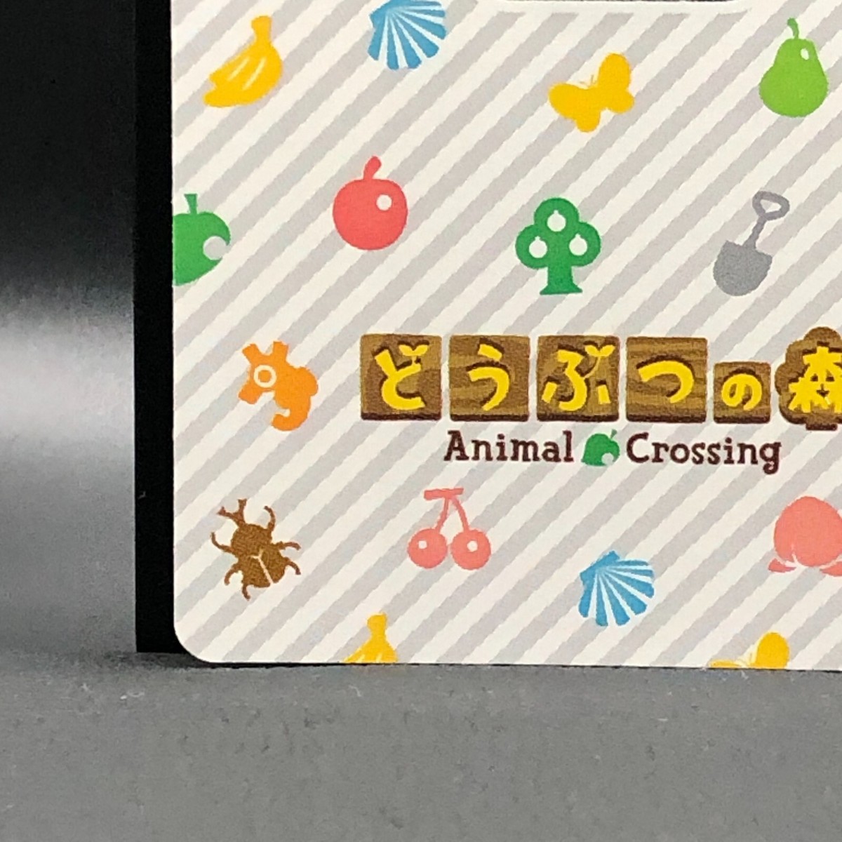 amiiboカード Amazon.co.jp: どうぶつの森amiiboカード 第4弾 1BOX (50パック