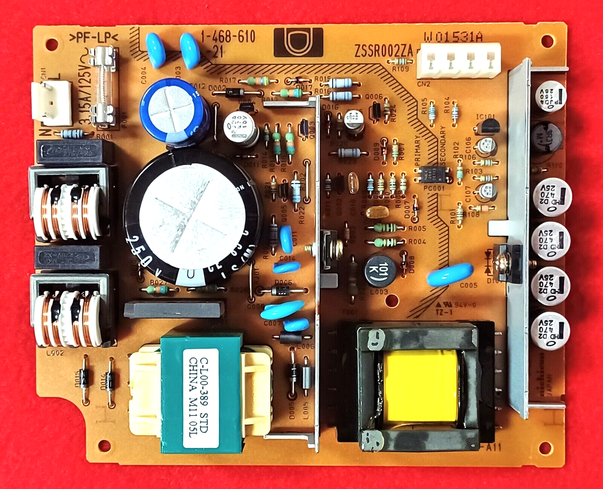 プレイステーション２ s-l1200.png