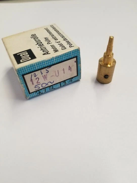 DUAL #12W-U14 50HZ MOTOR PULLEY (212-135) - Image 2 of 4