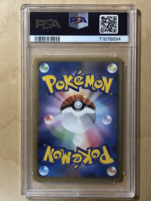 Rayquaza EX Pokemon 2004 Holo Gift Box Emerald Half Deck