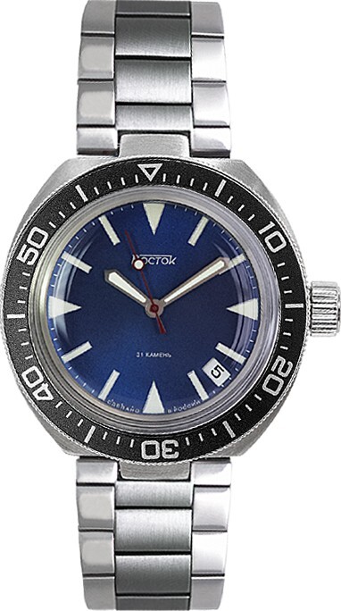 Vostok Amphibia 780446 Russian Military Diving Watch Automatic USA