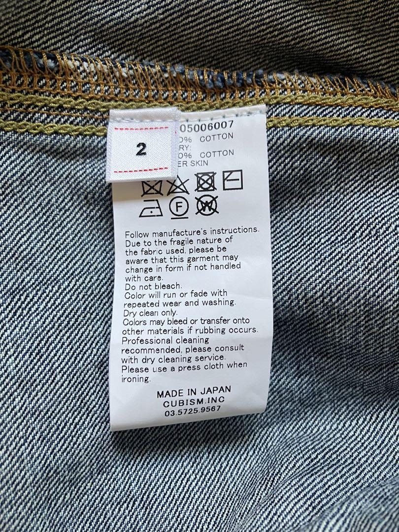Visvim Shorty Chore Jkt Dry Denim japan | eBay Visvim Shorty Chore Jkt Dry Denim japan | eBay