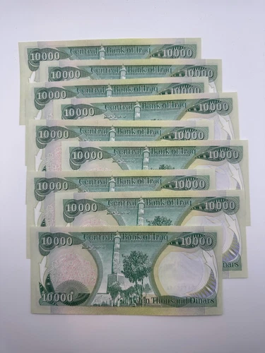 10000 IRAQI DINAR / Central Bank of Iraq Notes / 10,000 Dinars IQD currency