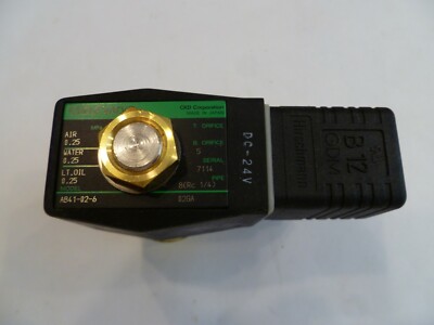 HEIAN CNC OBERFRÄSE ERSATZTEILE, CDK PNEUMATIK MAGNETVENTIL AB41-02-6-02GA 24 V DC   