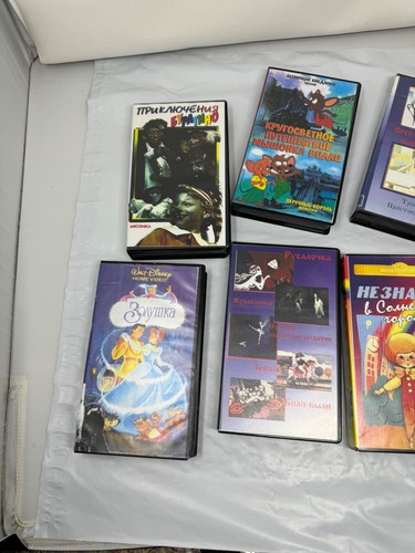 Lot of 9 Russian Cartoons VHS Tape - Picture 2 of 4