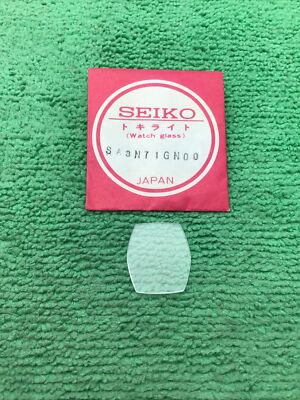 Genuine Seiko Watch Crystal SA3N71GN00, NOS
