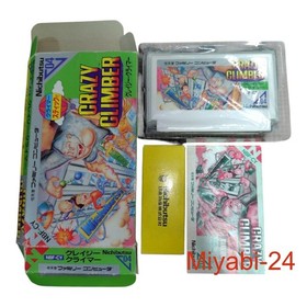 Nichibutsu Famicom Crazy Climber with Climber Stick, Original Box