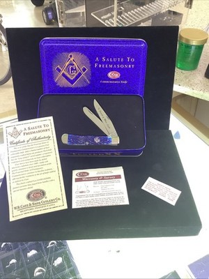 CASE KNIFE - W.R. CASE & SONS CUTLERY CO. POCKET KNIFE (ENTER MODEL) (EZP058003)