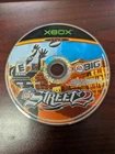 NFL Street 2 (Microsoft Xbox, 2004) NO TRACKING - DISC ONLY 4588