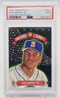 1992 Donruss Triple Play KEN GRIFFEY JR Gallery of Stars PSA 9 Mint (#142018518)