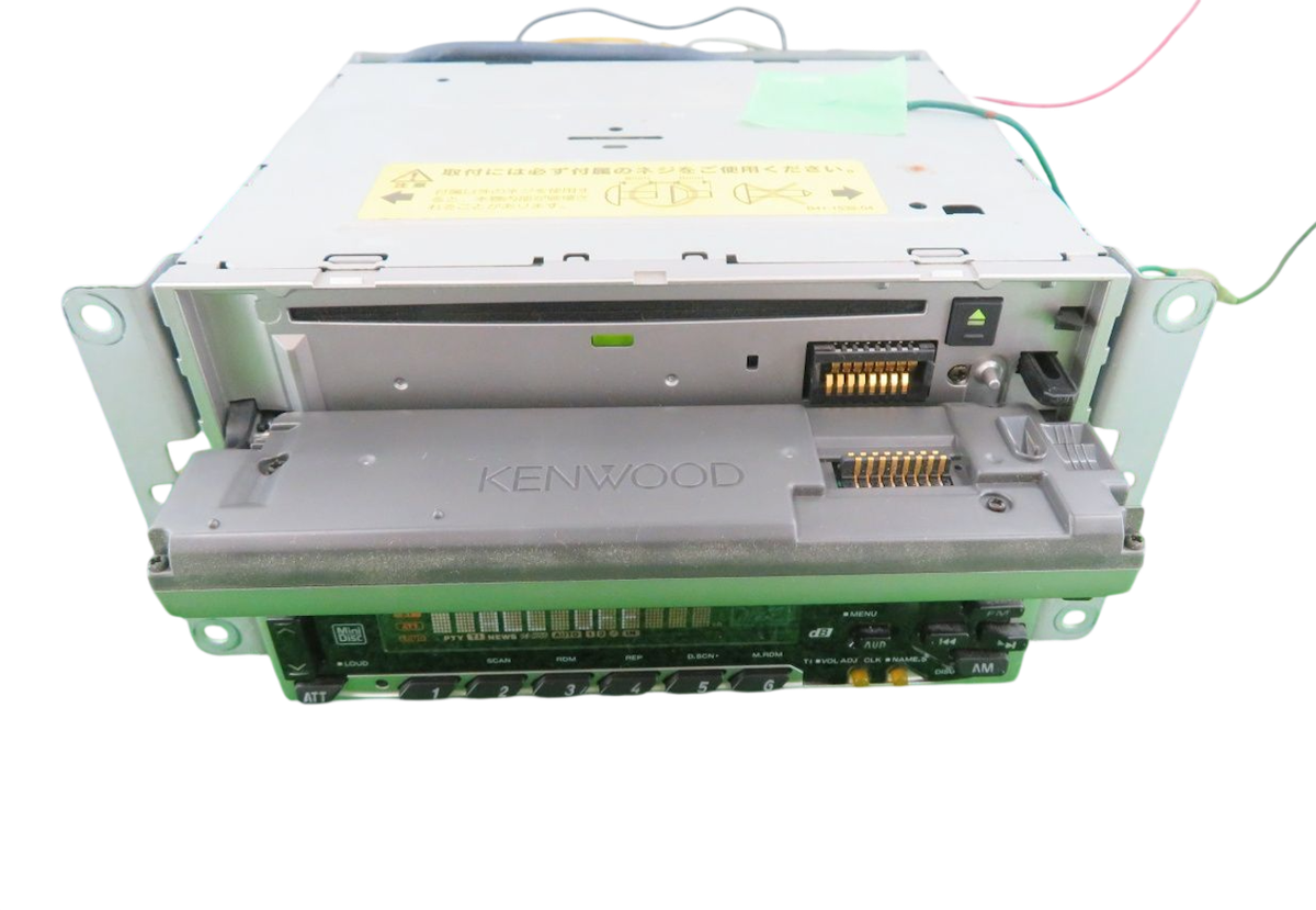 Car Stereo Kenwood RX-670MD MD Receiver RD-360 CD Player Set Power