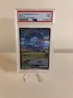 Bubble Mew ex 347/190 Sv4a: Shiny Treasure Ex Holo (Japanese) PSA 9