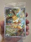 Sealed Pokemon TCG Eevee 173 Sv: Prismatic Evolutions ETB Promo Holo NM