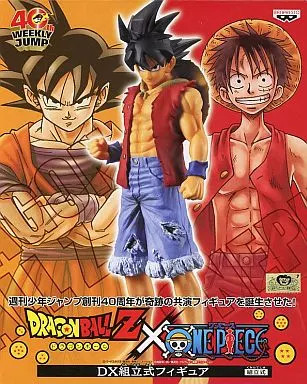 Dragon Ball Z x One Piece Goku Luffy Swap DX Assembly Figure