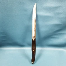 Cutco 1729-JI Brown Swirl Handle Petite Serrated Carver Knife 