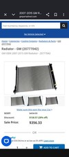 20777042 Ac Delco Radiator For Chevy Chevrolet Captiva Sport Saturn Vue 08-10 20777042 Ac Delco Radiator For Chevy Chevrolet Captiva Sport Saturn Vue 08-10