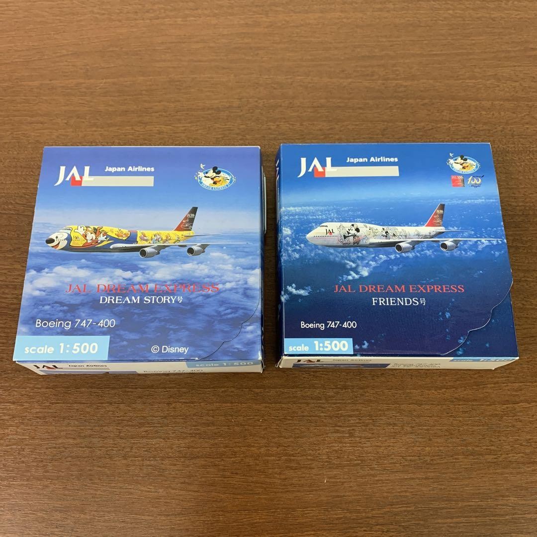 鉄道模型 JAL DREAM EXPRESS 747-400 JAL DREAM EXPRESS Scale 1:400? Boeing 747-100 Japan Airlines