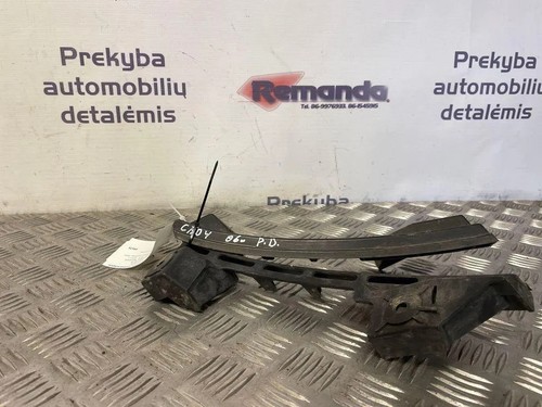VW CADDY III Furgon 2KA, 2KH, 2CA, 2CH Stoßstangenhalter vorne rechts 31611312