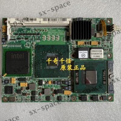 ICES200 REV:C ICES200-SKT-DR   100% tested by DHL or EMS #g