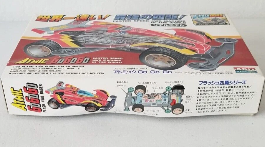 Vintage Atmic Go Go Go 4WD Super Racer Model Kit - ARII 1/32 Scale Flash Series - Image 2 of 4