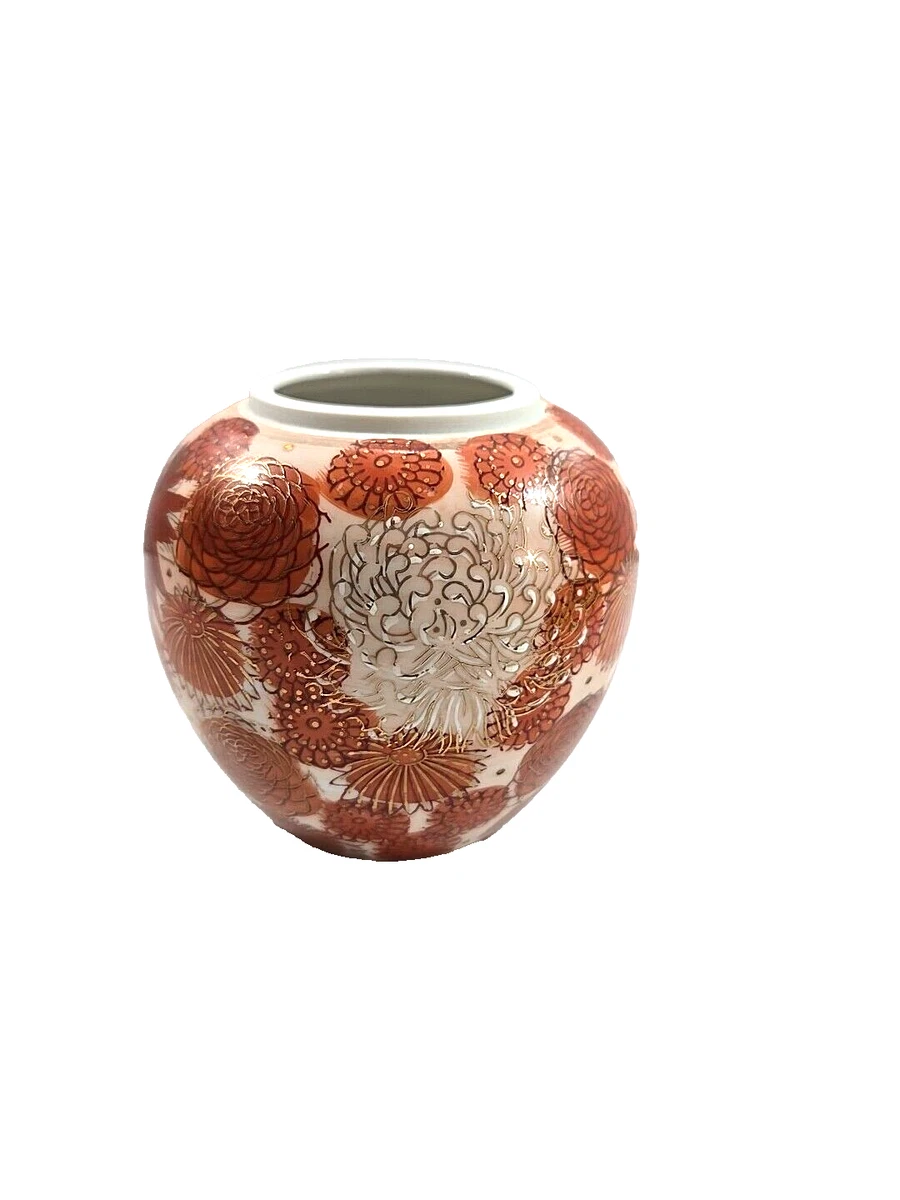 Fujita Kutani In Collectible Japanese Vases & Jars (1900-Now) for