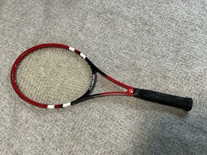 Babolat Pure Control | eBay UK