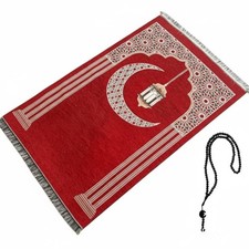 Alfombra de oración con cadena de oración patrón decorativo alfombra de oración conjunto para el hogar