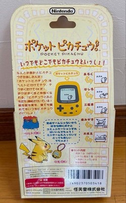 Nintendo Pokemon Pocket Pikachu for sale online | eBay