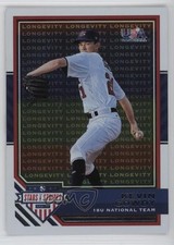 2017 Panini USA Baseball Stars & Stripes Longevity Kevin Gowdy #83 so5