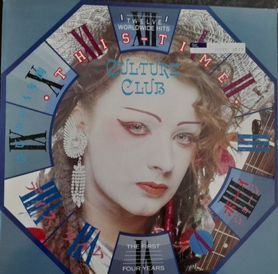 Culture Club -  Best Of LP 