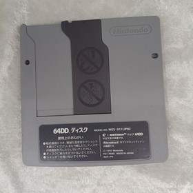 Nintendo Sim City 64 64Dd Software Fan07