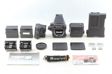 mamiya645PRO アルミケース付き マミヤ 645PRO用 135フィルムマガジン ケース・カバー付 MAMIYA｜Yahoo