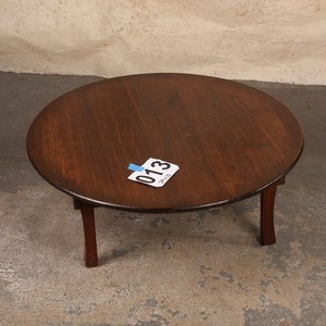 Chabudai Table | eBay